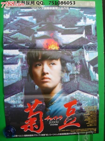 迪法恩斯学院本科毕业证